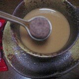 砂糖のかわりにトリュフチョコinコーヒー